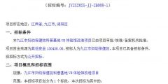 2ee03b5de69ec7c55950c0074b42ba24-thumb-standard