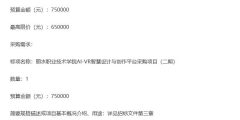 44a4bb7008fe7638c7b17fc91dd9ad0b-thumb-standard