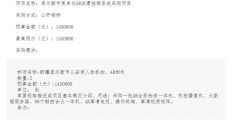 46d366bd5832f3b505a914fa17787e71-thumb-standard