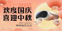 4ebed388d49b4110c8850cf701b4f0d2-thumb-standard