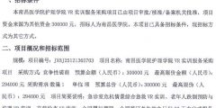 74aeed5067744a386ae41c51cdf067d9-thumb-standard