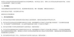 7f4d951b6b08c9e4ff86c3253eeab038-thumb-standard