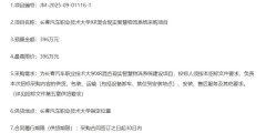 8457d08bd65853a4572c44b8afd8b089-thumb-standard