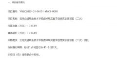 98455259a4e6bba8a413c18d4f56b2ef-thumb-standard