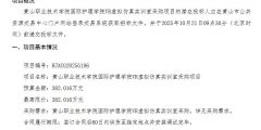 a1b47dc5e5154baa7b252ada7ff67e8b-thumb-standard