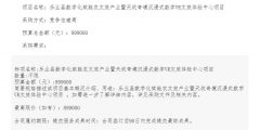 c2402fb7e528b6b2b27e561ffe40ce37-thumb-standard