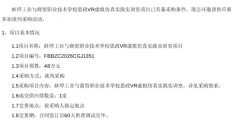 330373dc34b97503b4ea5be642d8728e-thumb-standard