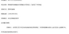 3c614416230ef81e74cec76bc49d93d7-thumb-standard