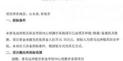 120fa9d2122695c6243f4103edef5d28-thumb-standard
