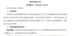 14d6db246b2875a426b2d494c7cf9964-thumb-standard
