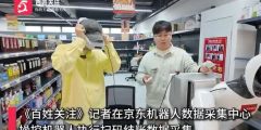 27db1169ff2e1c5f20446cfecf31f5e2-thumb-standard
