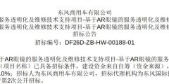 300fd88a1145242c5e2a4c5e88f38e23-thumb-standard