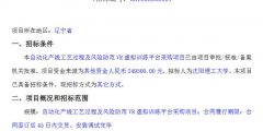 31060928826b48dd02c2011a9cc9062c-thumb-standard