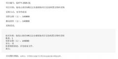 36f465e288a732ff0e4cdc1c9c6f14f5-thumb-standard