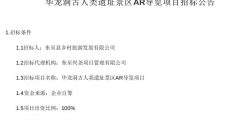 3f4f609c43ea0fc5d3cb1486ffb60586-thumb-standard