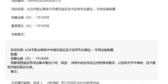 46bb27785c0ae1f2d40a8d19f0a1ce03-thumb-standard