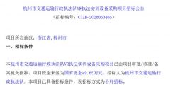 56f036b0790e6dce82b9065ffdf21942-thumb-standard