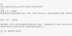 60886c3dac42fbccce5de8e206c37428-thumb-standard