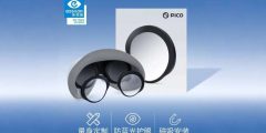 757844ecd1df3c5aa87a7bcd23e0e236-thumb-standard