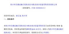7ad41e27c5b2493116573dd42c55652c-thumb-standard