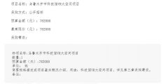 db27c09f34b8812196a734fb66631701-thumb-standard