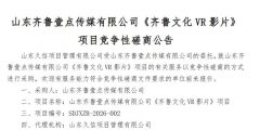 e3ae4820c078f93b97786189fe857b40-thumb-standard