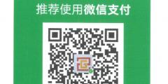 02429f4f259bd04ae4f94169da022830-thumb-standard