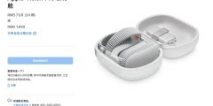 105f8a3162d8c57b2ce60a8fea53cf3f-thumb-standard