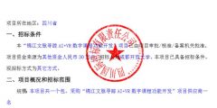 19ed5c93ff5c4ec569e1c469c383132d-thumb-standard