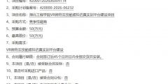 33542bf67c089b438526b1c0fd04a413-thumb-standard
