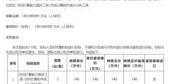 5f6deb269db5331272016606e8fe4e6d-thumb-standard