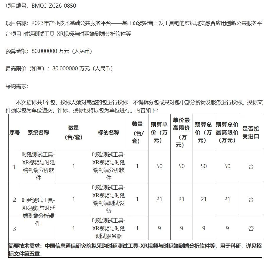 758f8ce4013c7bfbadc8d357eedc5380-thumb-standard