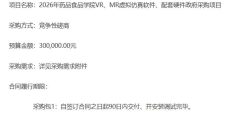 9151a1fc1764574e614f4509ab92ab7c-thumb-standard