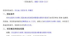 a25293b99c420e15e196827e23f33c80-thumb-standard