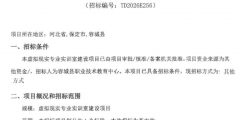 ac8672d192ea8fb056466c8ce1da8288-thumb-standard