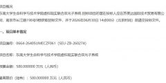 ae4fe9f237a2dc633fd60f0e55e44fcf-thumb-standard