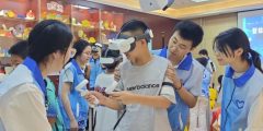 e62f084d1b1d4801dd76525b69d67a98-thumb-standard