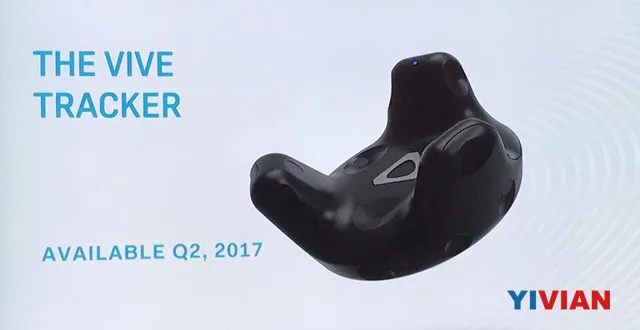 100美元!Vive Tracker、智能头带预售时间公布