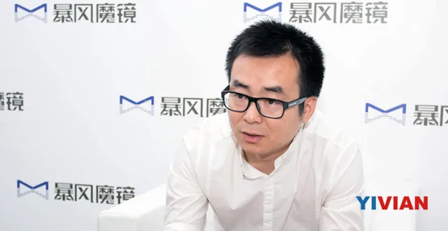 浅谈暴风魔镜的三大行业矛盾