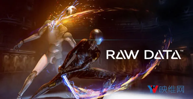 《Raw Data》经验分享:成功的VR游戏需要实实在在的分析