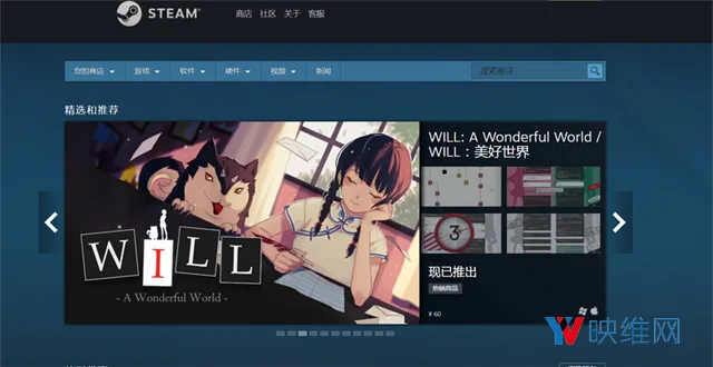 违规刷好评,Steam下架一国内VR开发商所有游戏