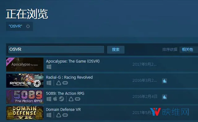 似乎合作到期没续费，Steam取消了OSVR标签