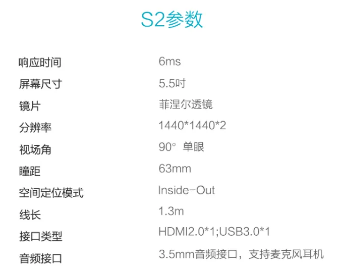 QQ截图20171219174405