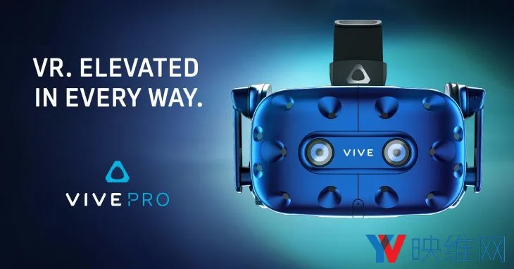 一套Vive Pro 1100美元,HTC推出300美元价Vive配件包