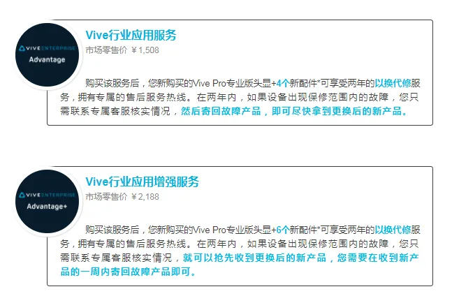 QQ截图20180424083641