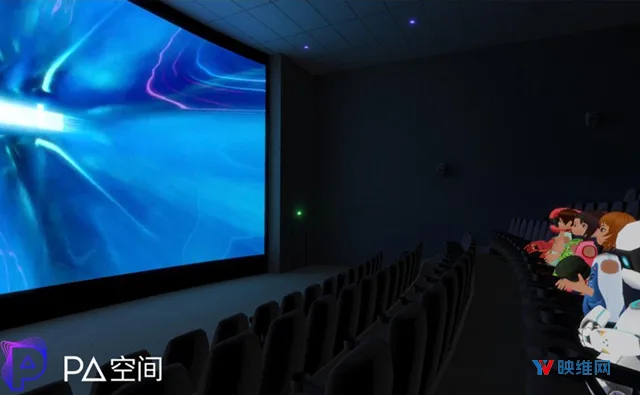 Pico展示社交VR影院,并宣布下一代“小怪兽”VR一体机即将推出