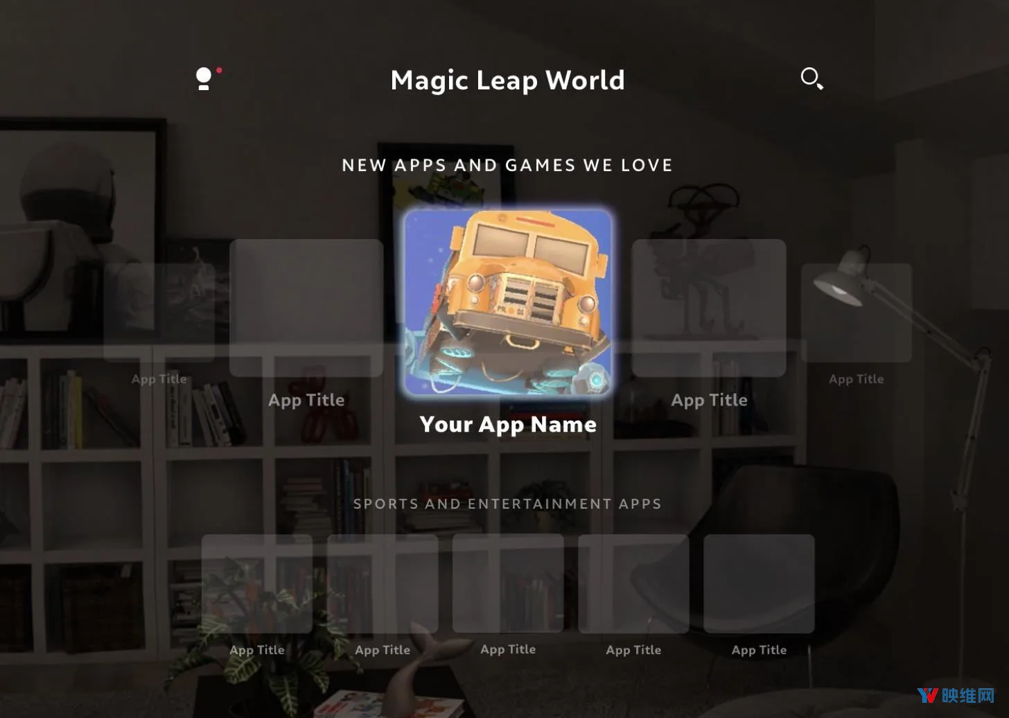 Magic Leap展示Lumin操作系统内部细节
