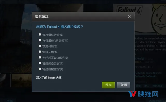 Steam年度最佳VR游戏提名正式出炉,五款VR游戏登榜