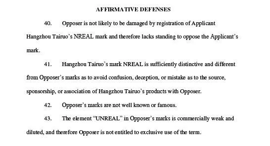 Nreal美国注册商标被Epic阻击,围绕Unreal产生商标争议