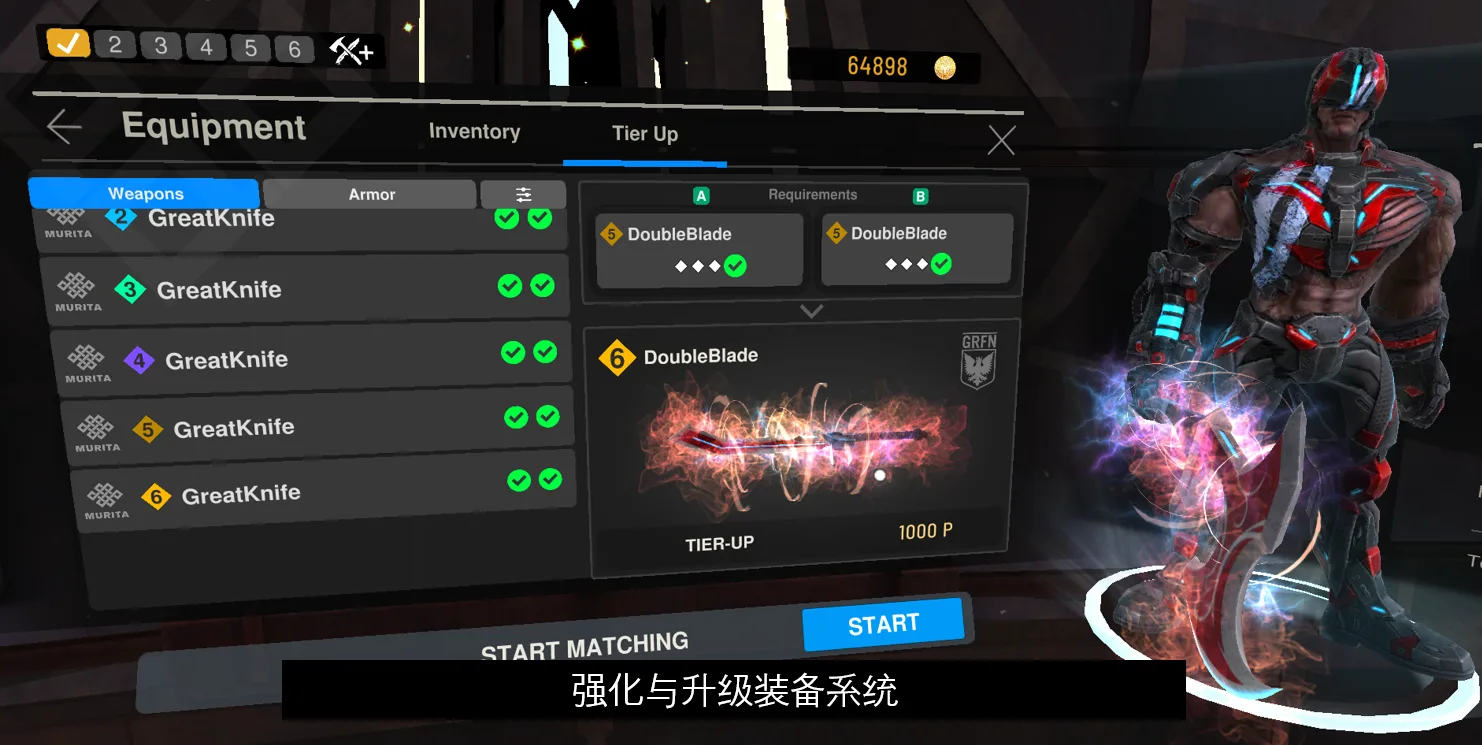 PIXELPIMPS《角斗士: 卷土重来》荣膺QUALCOMM & PICO XR创新应用大赛金奖